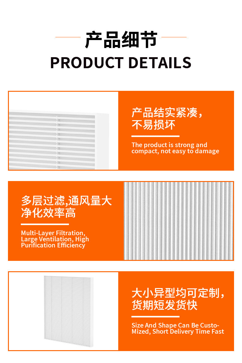 Compatible with Coway Air Purifier AP-1512HH AP-1518 AP1512