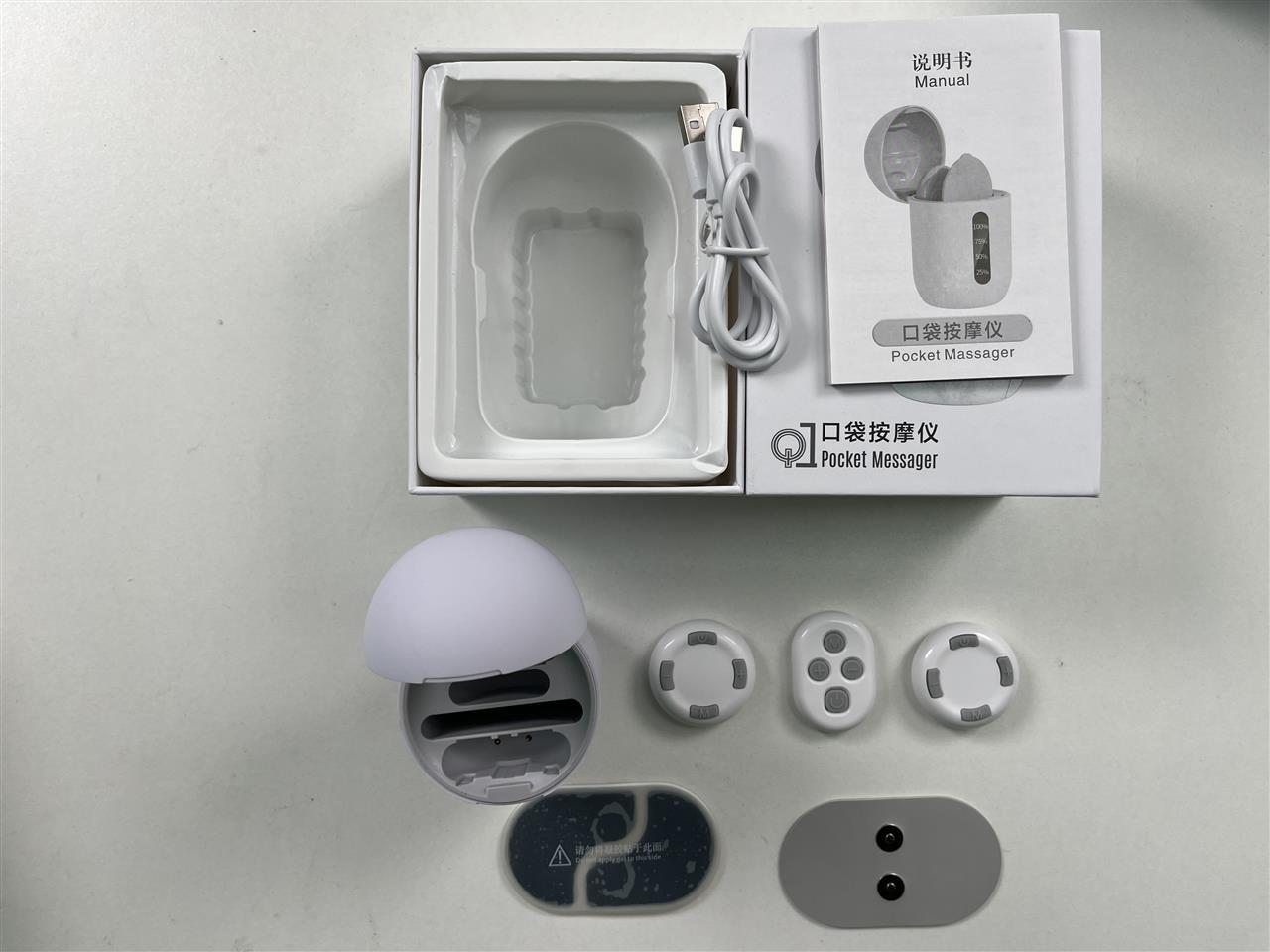 Cross-Border Remote-Controlled Portable Rechargeable Pocket Massage Patch Pulse Neck Massager Back Waist Leg Mini Massager