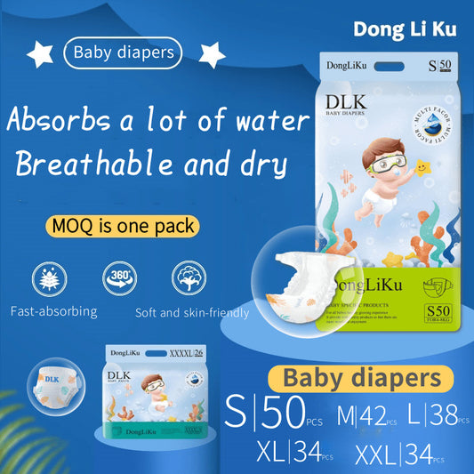 Baby Diapers Diapers Cross-Border Source Diapers Factory Direct Sales Pull-Up Pants Panties Foreign Trade Diapers