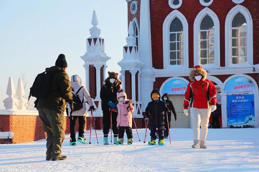 Outdoor Snow Mini Short Snowboard Ski Shoes Snowboard Winter Travel Portable Ice Skates Snow Boots