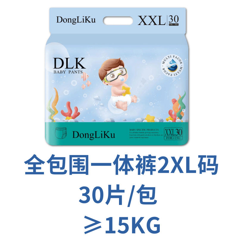 Baby Diapers Diapers Cross-Border Source Diapers Factory Direct Sales Pull-Up Pants Panties Foreign Trade Diapers