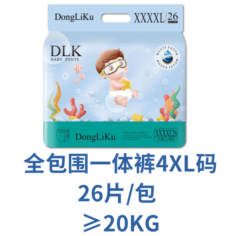 Baby Diapers Diapers Cross-Border Source Diapers Factory Direct Sales Pull-Up Pants Panties Foreign Trade Diapers