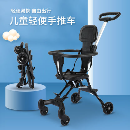 TikTok Cross-Border Hot-Selling Baby Stroller, One-Click Foldable, Two-Way Sitting, Lightweight Four-Wheel Baby Stroller