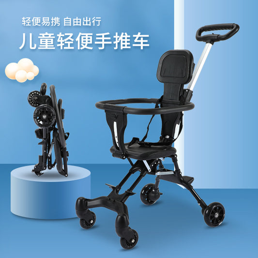 TikTok Cross-Border Hot-Selling Baby Stroller, One-Click Foldable, Two-Way Sitting, Lightweight Four-Wheel Baby Stroller