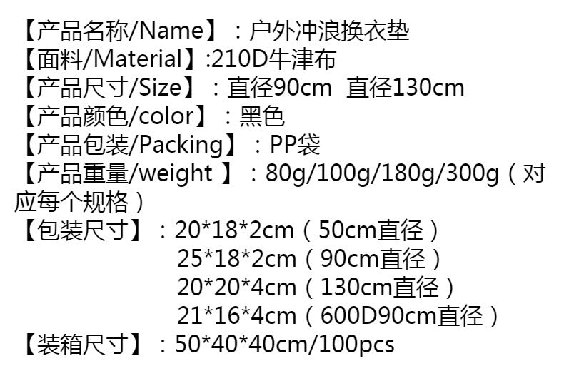 1b5733a9-c811-4d16-b32c-71bf68120c51