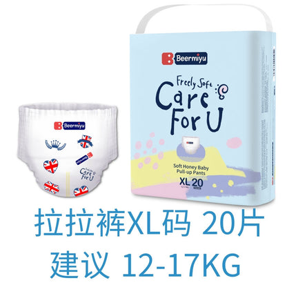 Baby Diapers Diapers Cross-Border Source Diapers Factory Direct Sales Pull-Up Pants Panties Foreign Trade Diapers
