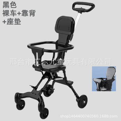 TikTok Cross-Border Hot-Selling Baby Stroller, One-Click Foldable, Two-Way Sitting, Lightweight Four-Wheel Baby Stroller