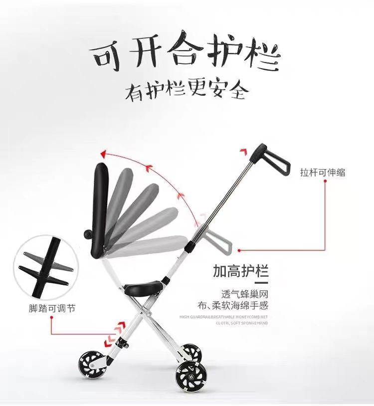 Children's Stroller 3/5 Wheel Lightweight One-Click Folding Travel Stroller for 1-5 Years Old