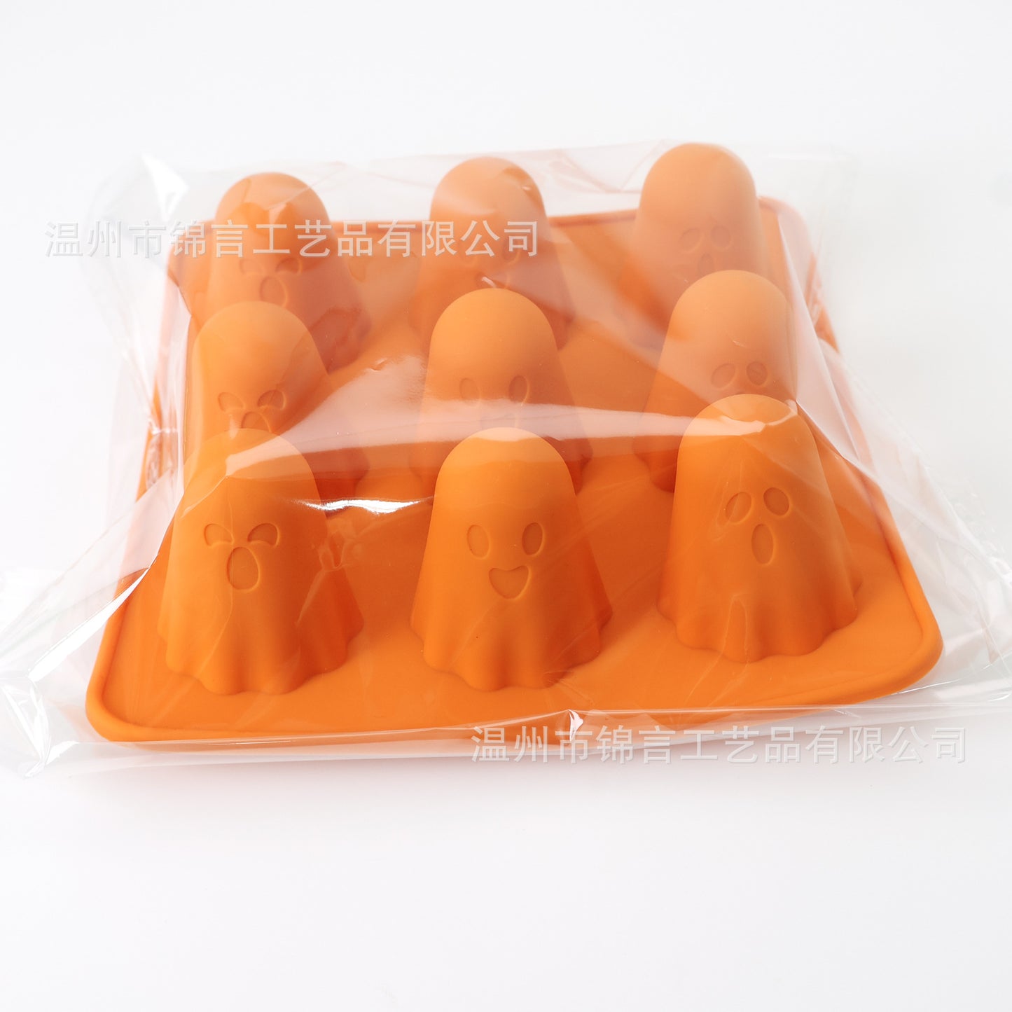 Amazon Ghost Silicone Mold 9 Grid Ghost Chocolate Silicone Mold Halloween Silicone Mold