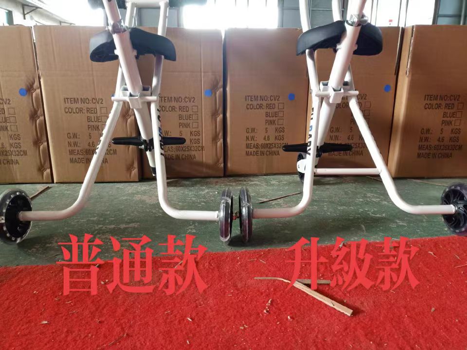 Children's Stroller 3/5 Wheel Lightweight One-Click Folding Travel Stroller for 1-5 Years Old