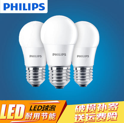Philips LED Bulb E27 E14 Screw Base Energy-Saving Lamp 3W 5W 7W 8W 9W 10W 5W 13W 18W Light Source