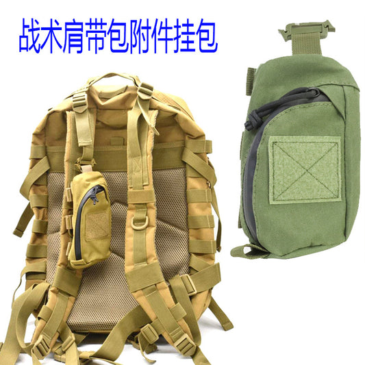 83859e9c-b152-486d-9c95-ebcc6983612a