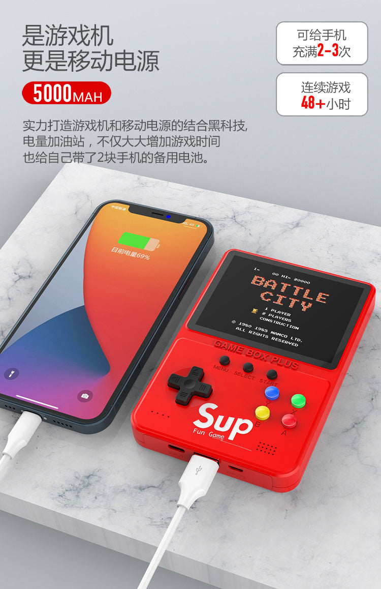 500 Games Console Power Bank 2-in-1 D31 Handheld SUP Game Console Childhood Nostalgia Mobile Power Supply Cross-Border