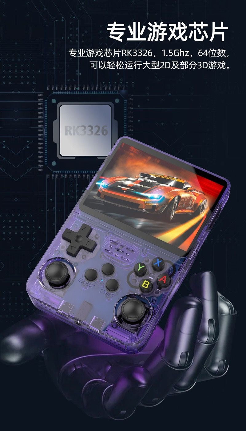 1G Running Cross-Border New R36S Open Source Handheld Game Console Retro GBA Arcade Classic FC Arcade Portable PSP