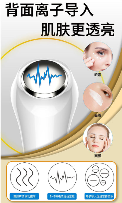 Cross-Border Electric Facial Cleanser Pore Cleaner Blackhead Remover Exfoliating Face Brush EMS Hot Compress Beauty Device Manufacturer