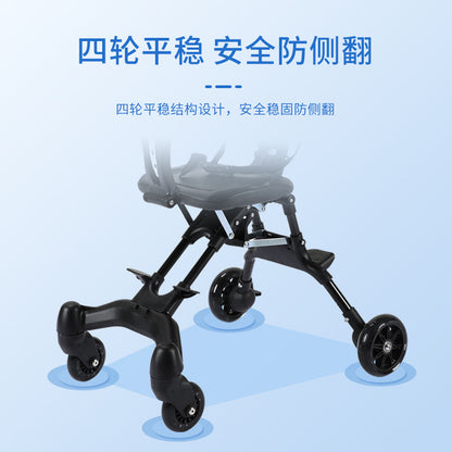 TikTok Cross-Border Hot-Selling Baby Stroller, One-Click Foldable, Two-Way Sitting, Lightweight Four-Wheel Baby Stroller