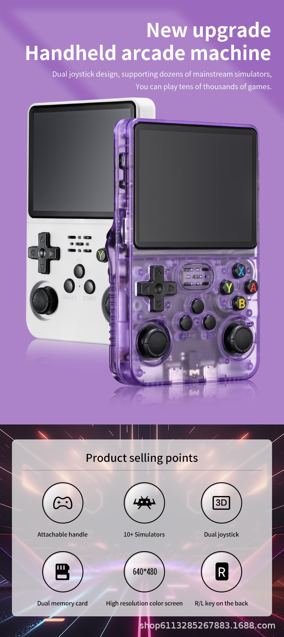 1G Running Cross-Border New R36S Open Source Handheld Game Console Retro GBA Arcade Classic FC Arcade Portable PSP