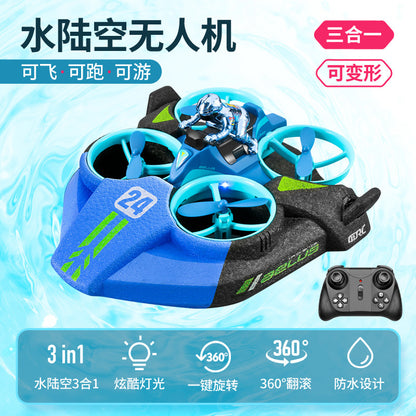 Cross-Mirror Sea-Land-Air 3-in-1 Remote Control Airplane Children's Helicopter Stunt Car Boys Quadcopter Toy