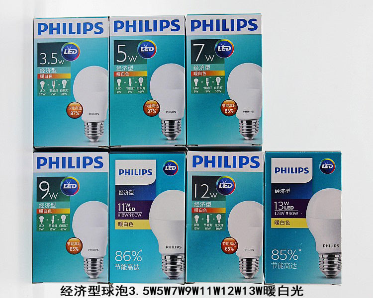 Philips LED Bulb E27 E14 Screw Base Energy-Saving Lamp 3W 5W 7W 8W 9W 10W 5W 13W 18W Light Source