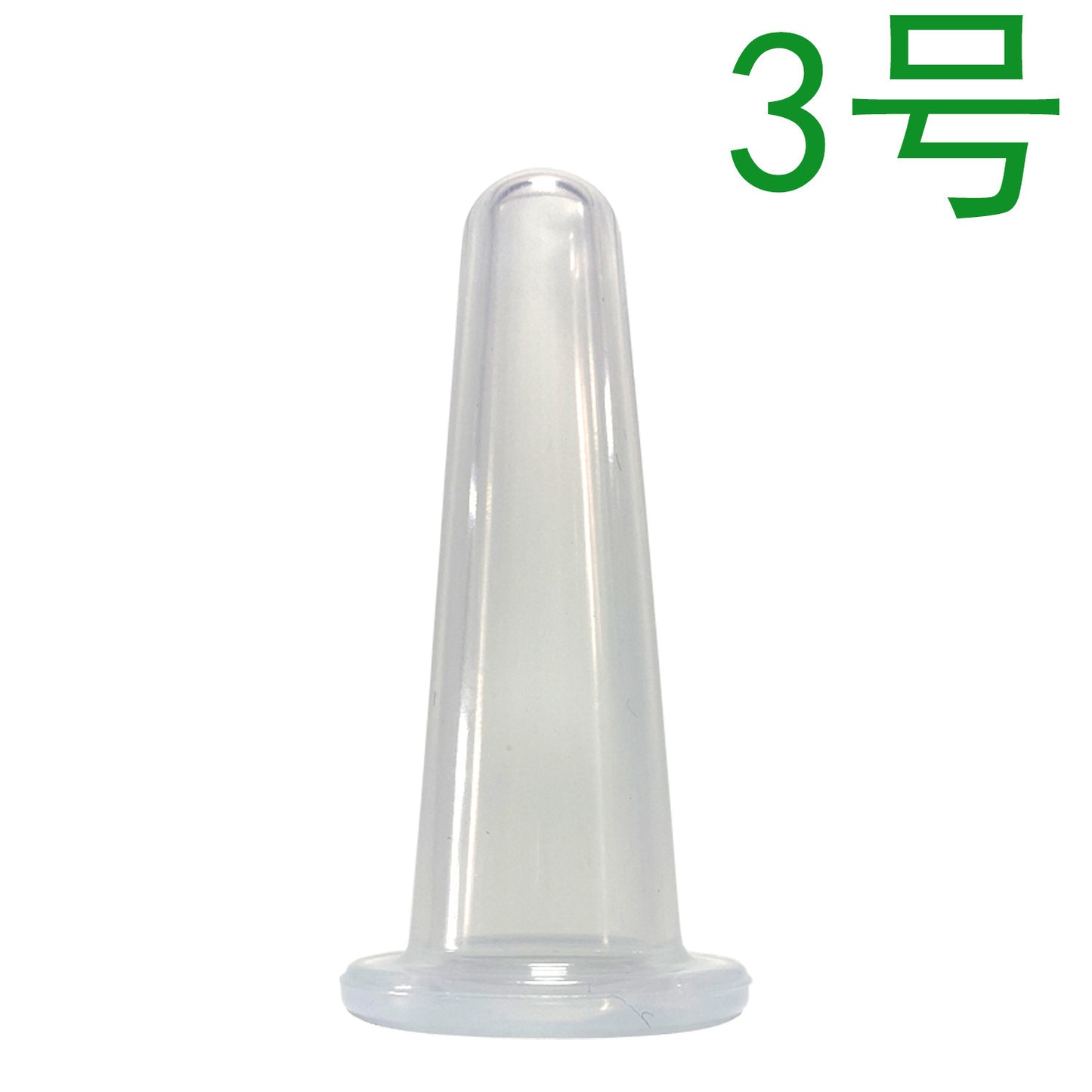 7554fc8c-60ee-4114-9813-29b6df0a0e8a