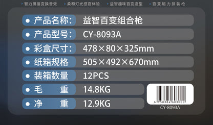 f186102f-4b9c-4371-ba21-7b022dfa4087