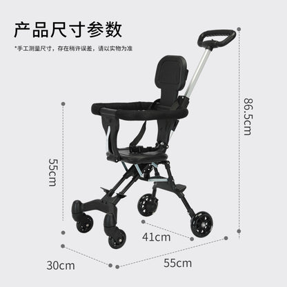 TikTok Cross-Border Hot-Selling Baby Stroller, One-Click Foldable, Two-Way Sitting, Lightweight Four-Wheel Baby Stroller