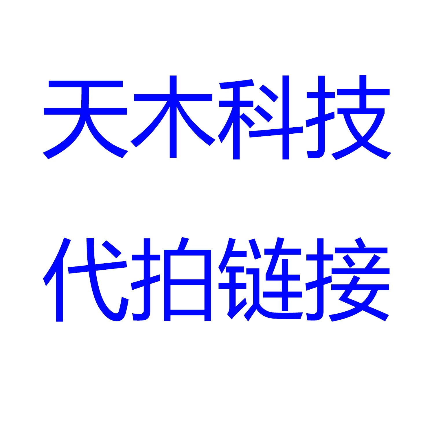 61cb1702-2776-4daf-b5eb-842dfbc7f3e3