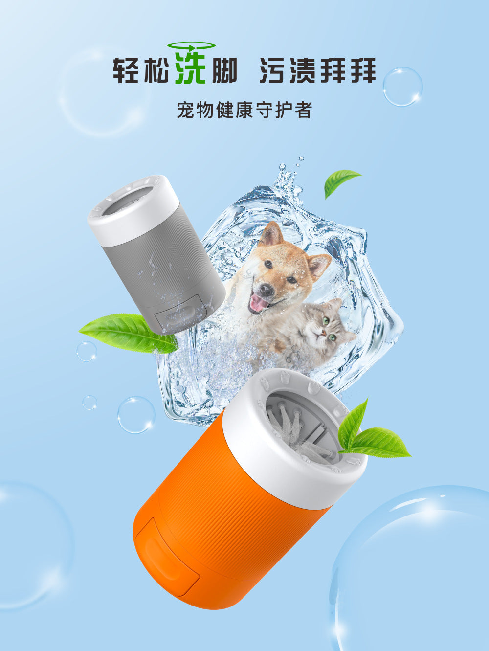 f527e5a6-ddc0-495f-87ec-8c275d8d8a0d