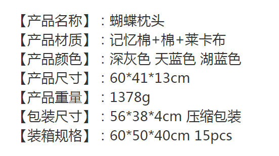 edb9fee9-edd0-4631-9265-cb86b9889f6f