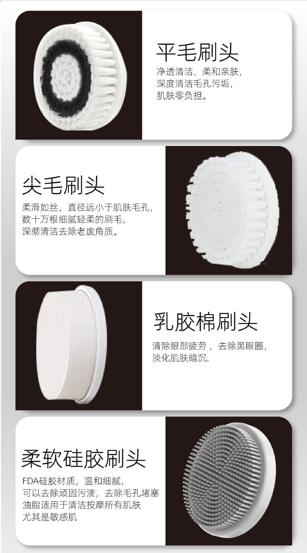 Cross-Border Electric Facial Cleanser Pore Cleaner Blackhead Remover Exfoliating Face Brush EMS Hot Compress Beauty Device Manufacturer