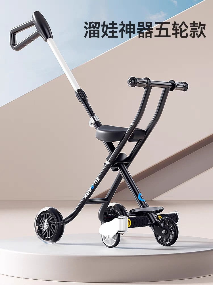 Children's Stroller 3/5 Wheel Lightweight One-Click Folding Travel Stroller for 1-5 Years Old