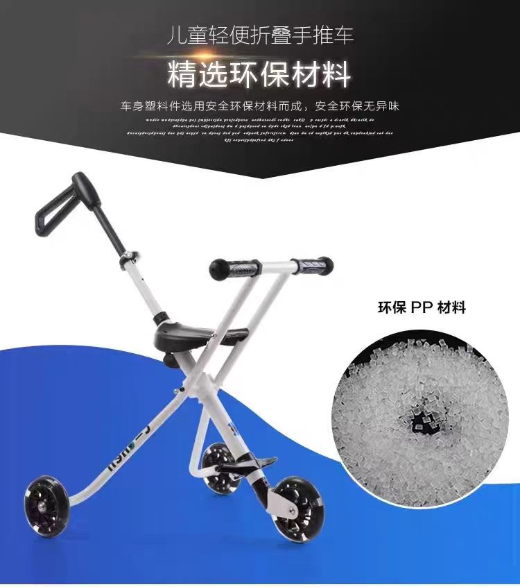 Children's Stroller 3/5 Wheel Lightweight One-Click Folding Travel Stroller for 1-5 Years Old