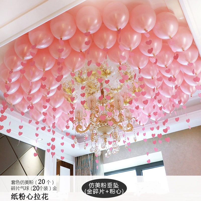 Pink Birthday Balloon Pendant Heart-shaped New House Decoration Scene Romantic Rain Silk Ceiling Balloon