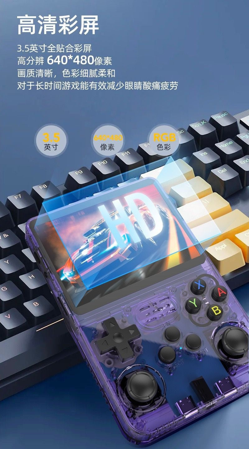 1G Running Cross-Border New R36S Open Source Handheld Game Console Retro GBA Arcade Classic FC Arcade Portable PSP