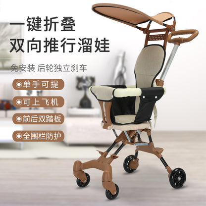 TikTok Cross-Border Hot-Selling Baby Stroller, One-Click Foldable, Two-Way Sitting, Lightweight Four-Wheel Baby Stroller