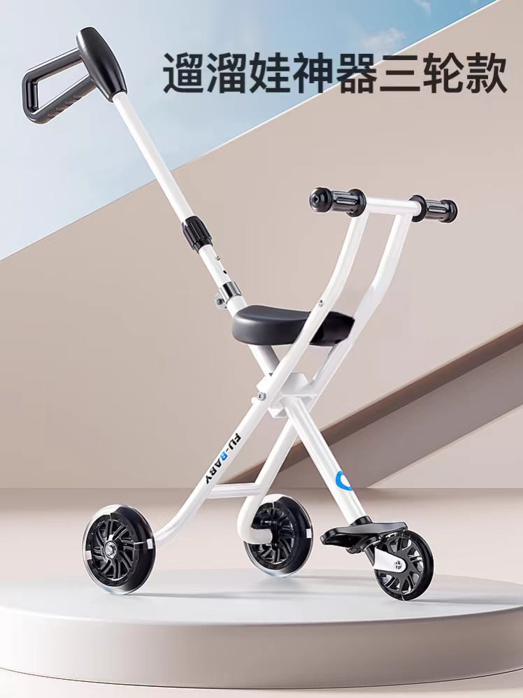 Children's Stroller 3/5 Wheel Lightweight One-Click Folding Travel Stroller for 1-5 Years Old