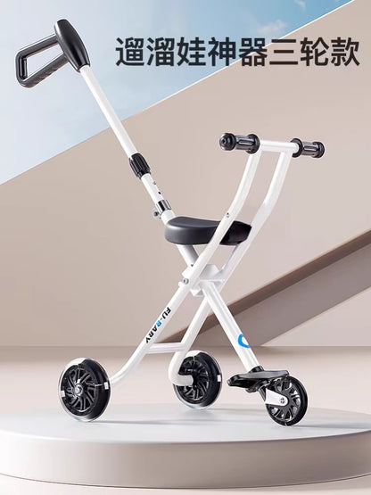 Children's Stroller 3/5 Wheel Lightweight One-Click Folding Travel Stroller for 1-5 Years Old