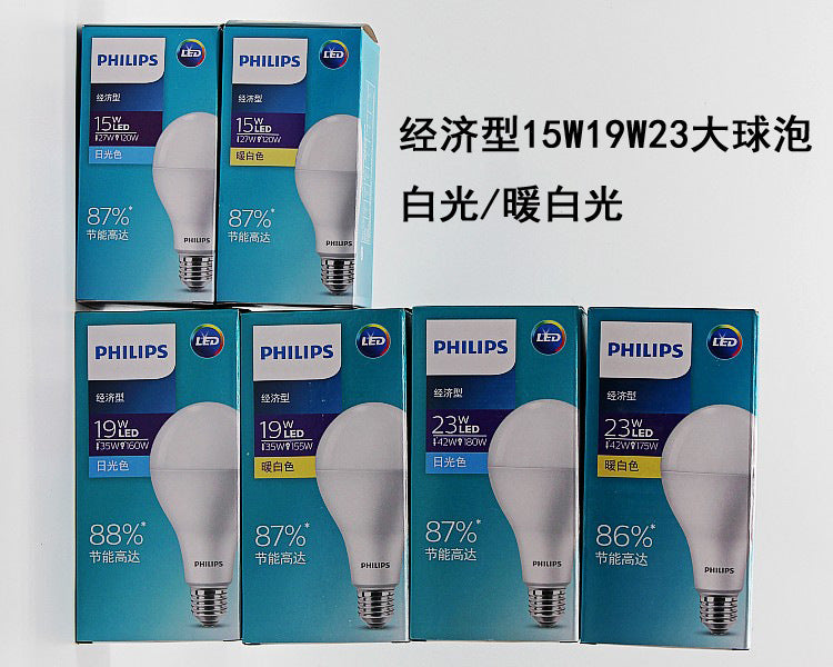 Philips LED Bulb E27 E14 Screw Base Energy-Saving Lamp 3W 5W 7W 8W 9W 10W 5W 13W 18W Light Source