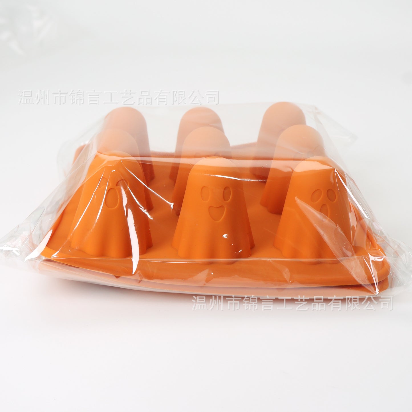 Amazon Ghost Silicone Mold 9 Grid Ghost Chocolate Silicone Mold Halloween Silicone Mold