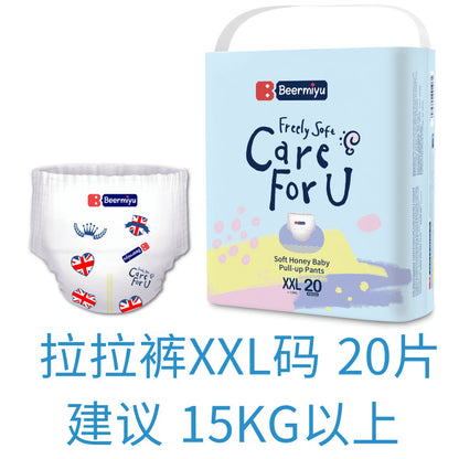 Baby Diapers Diapers Cross-Border Source Diapers Factory Direct Sales Pull-Up Pants Panties Foreign Trade Diapers