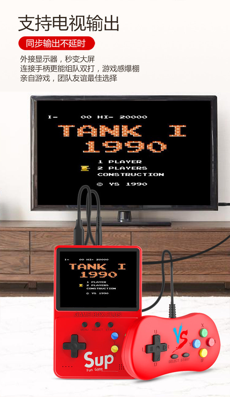 500 Games Console Power Bank 2-in-1 D31 Handheld SUP Game Console Childhood Nostalgia Mobile Power Supply Cross-Border