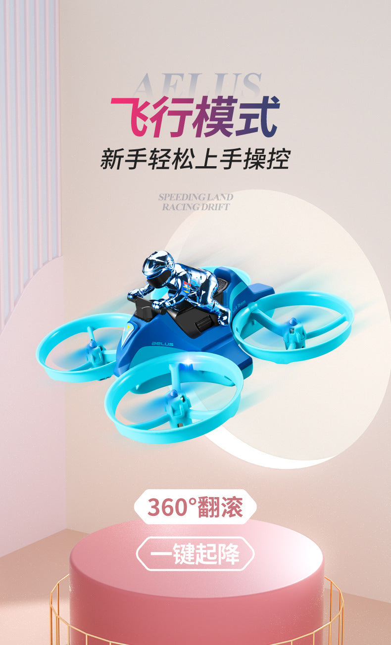Cross-Mirror Sea-Land-Air 3-in-1 Remote Control Airplane Children's Helicopter Stunt Car Boys Quadcopter Toy