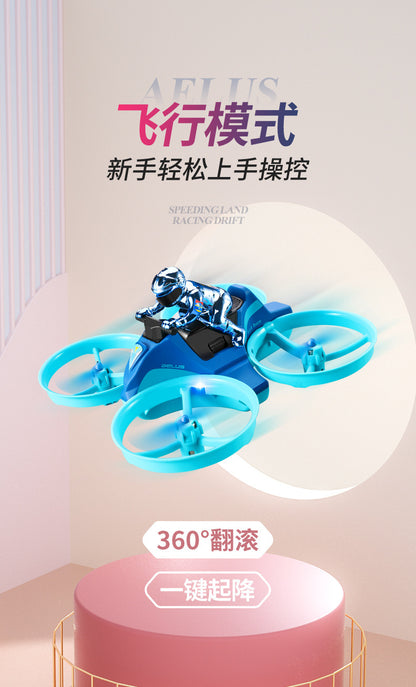 Cross-Mirror Sea-Land-Air 3-in-1 Remote Control Airplane Children's Helicopter Stunt Car Boys Quadcopter Toy