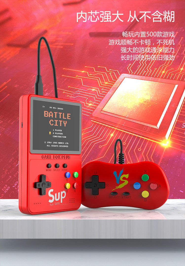 500 Games Console Power Bank 2-in-1 D31 Handheld SUP Game Console Childhood Nostalgia Mobile Power Supply Cross-Border