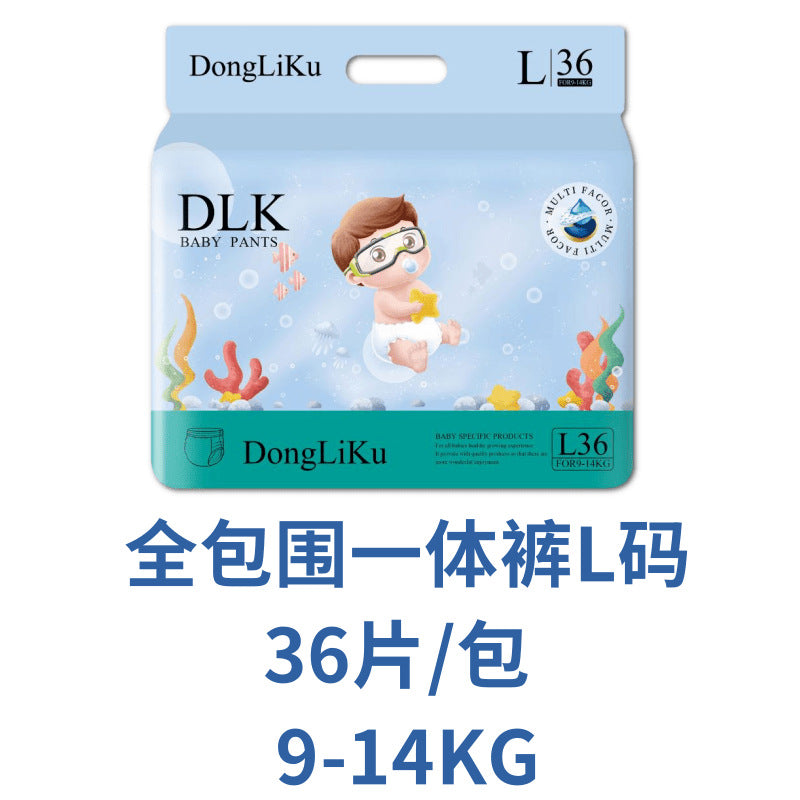 Baby Diapers Diapers Cross-Border Source Diapers Factory Direct Sales Pull-Up Pants Panties Foreign Trade Diapers