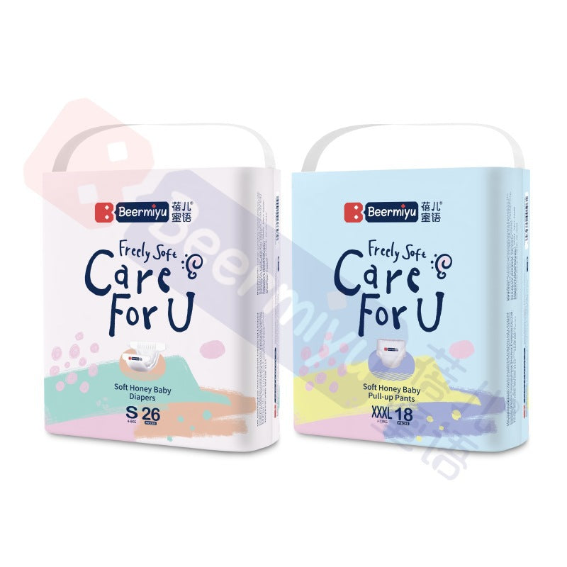 Baby Diapers Diapers Cross-Border Source Diapers Factory Direct Sales Pull-Up Pants Panties Foreign Trade Diapers
