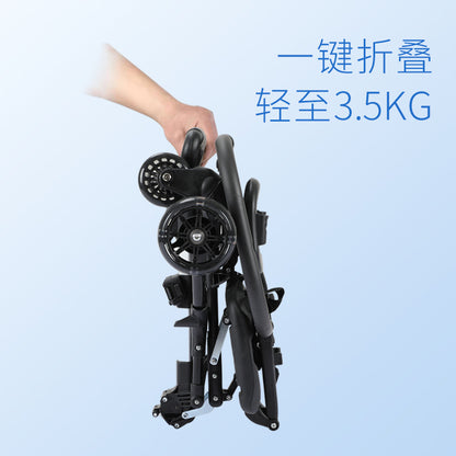 TikTok Cross-Border Hot-Selling Baby Stroller, One-Click Foldable, Two-Way Sitting, Lightweight Four-Wheel Baby Stroller