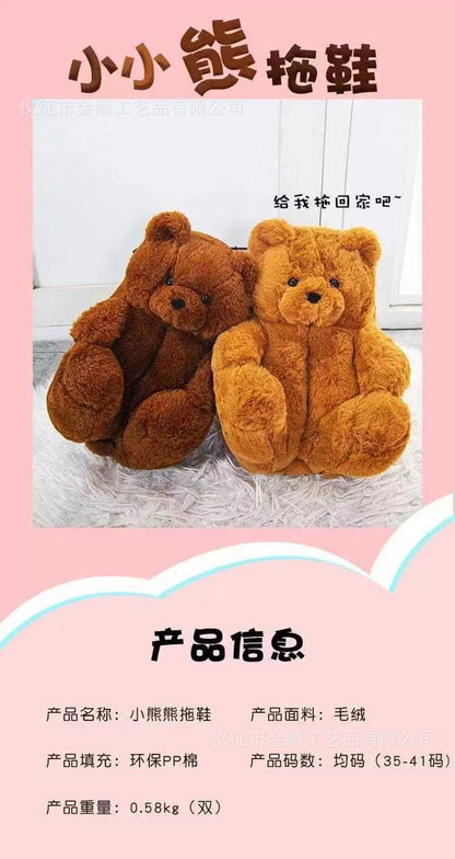 Cartoon Bear Cotton Shoes Warm Cute Teddy Bear Slippers Oversized Indoor Home Shoes Winter Plush Fluffy Slippers Cross-Border