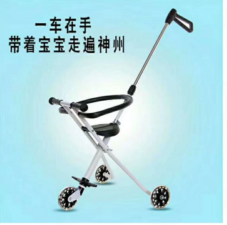 Children's Stroller 3/5 Wheel Lightweight One-Click Folding Travel Stroller for 1-5 Years Old