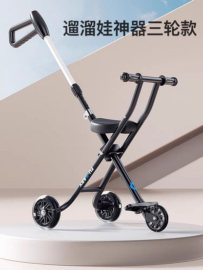 Children's Stroller 3/5 Wheel Lightweight One-Click Folding Travel Stroller for 1-5 Years Old